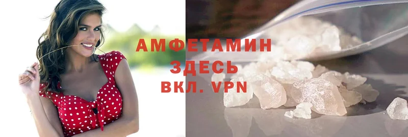 kraken как зайти  Буйнакск  Amphetamine Premium  сколько стоит 